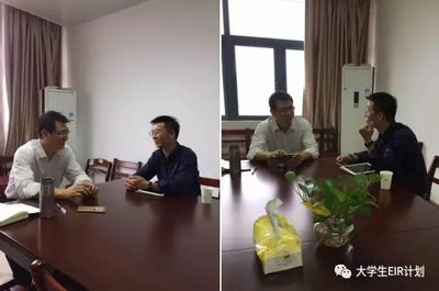 大學(xué)生EIR特訓(xùn)營高級階段 生物技術(shù)推廣服務(wù)的創(chuàng)新與實踐