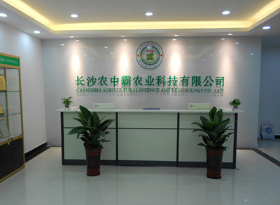 蝦霸9號(hào)南美白對(duì)蝦 長(zhǎng)沙農(nóng)中霸農(nóng)業(yè)科技引領(lǐng)生物技術(shù)推廣新篇章